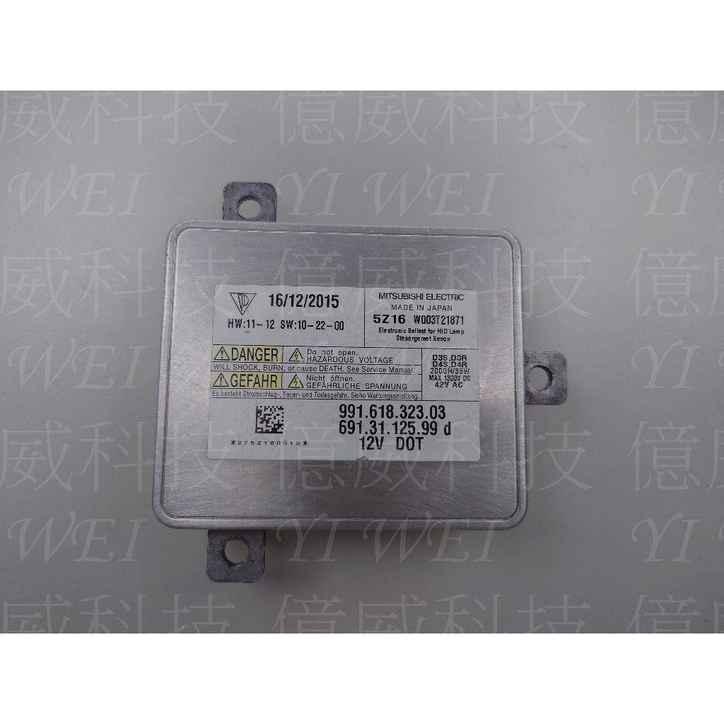 tw-11134207-7rasc-m127xwb20n5r15