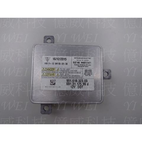 tw-11134207-7rasc-m127xwb20n5r15