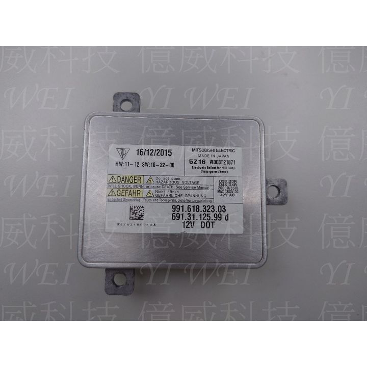 tw-11134207-7rasc-m127xwb20n5r15