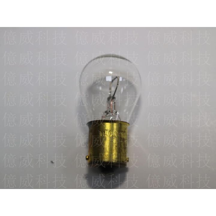 tw-11134207-7r98r-lnb9tifsd83df5