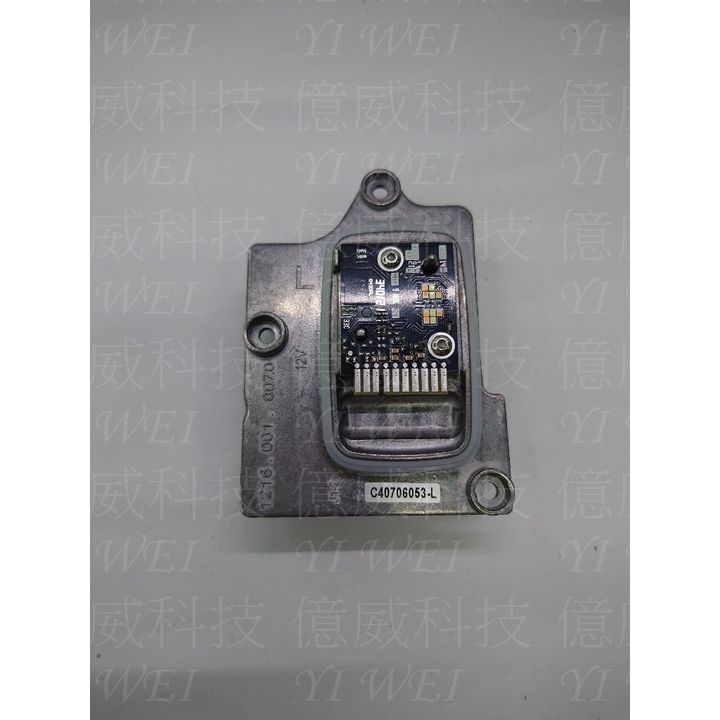 tw-11134207-7rbk3-m9429xmbdnmv01