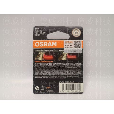 tw-11134207-7r991-lmisfa4saheh70