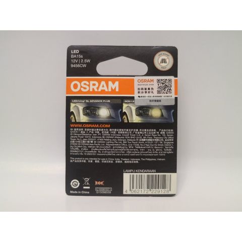 tw-11134207-7r98u-lw12vos3nsiu8d