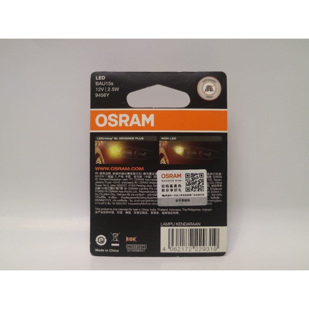 tw-11134207-7r990-lw12vos3mdrk35