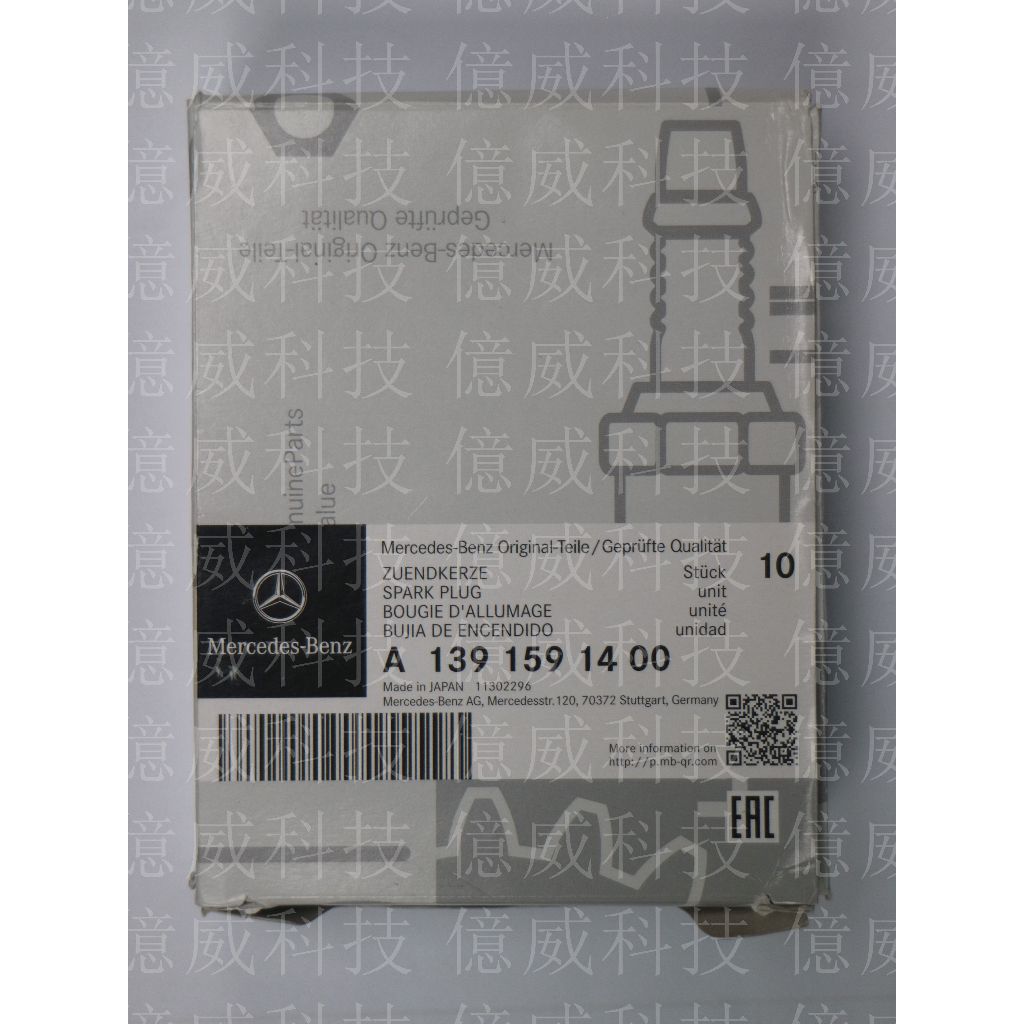 tw-11134207-7qukz-liqrtqxzz32a62