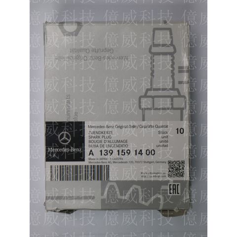 tw-11134207-7qukz-liqrtqxzz32a62