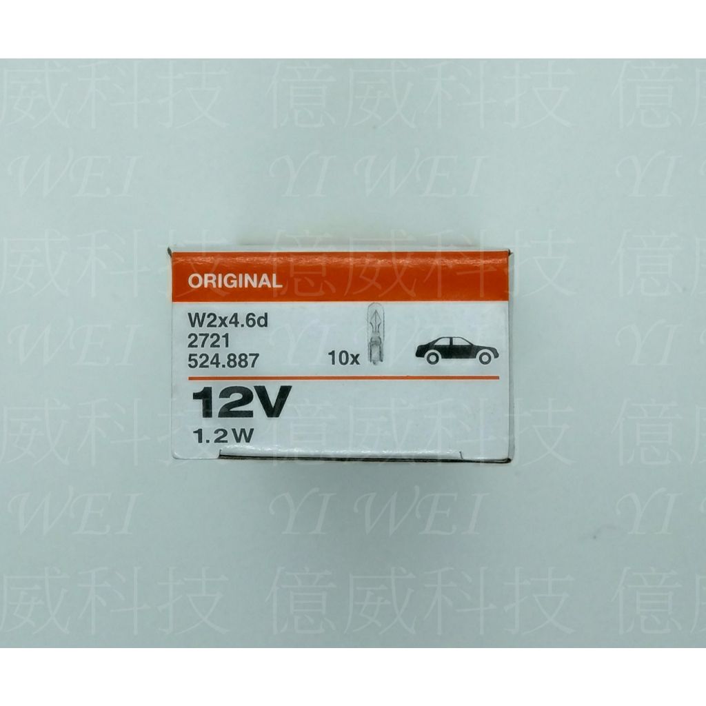 tw-11134207-7rbk1-m9paegwyj6xz89