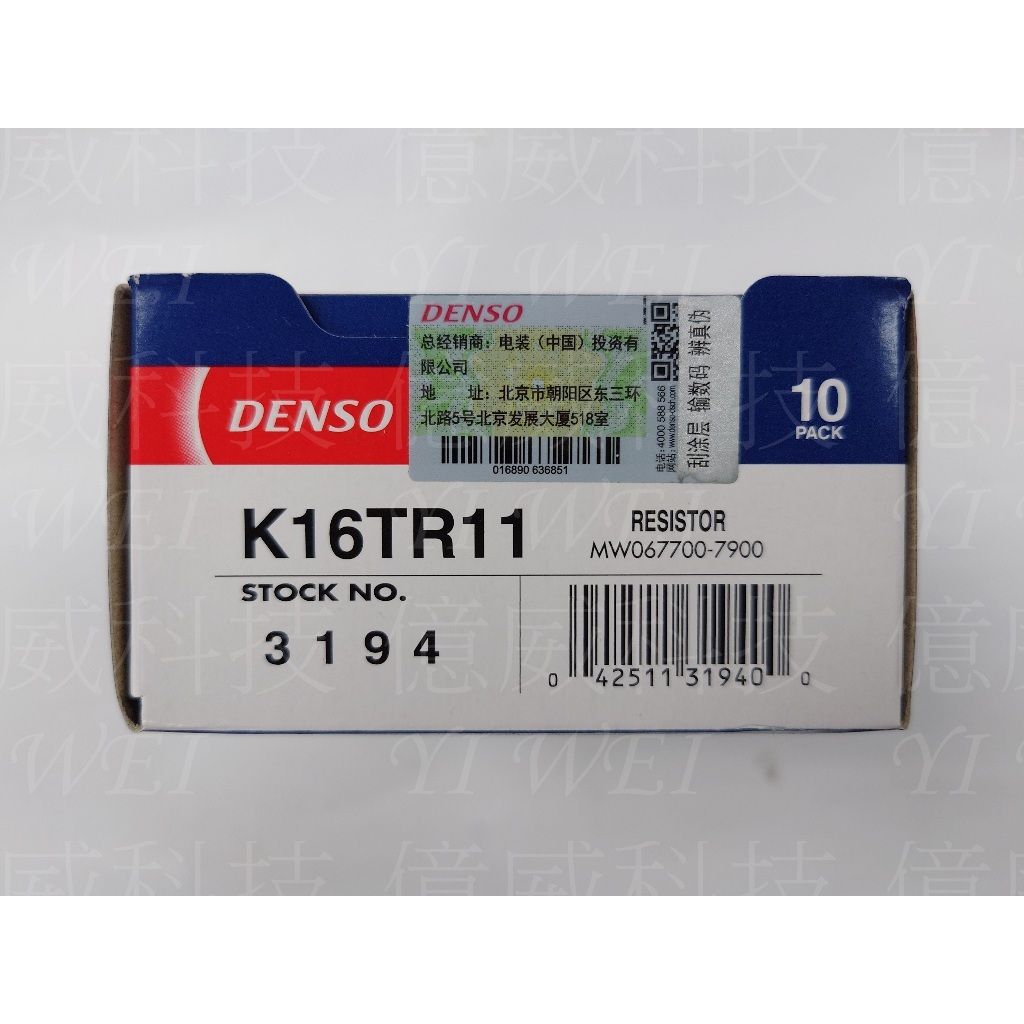 tw-11134207-7r98z-lvjrbyuchd9q6e