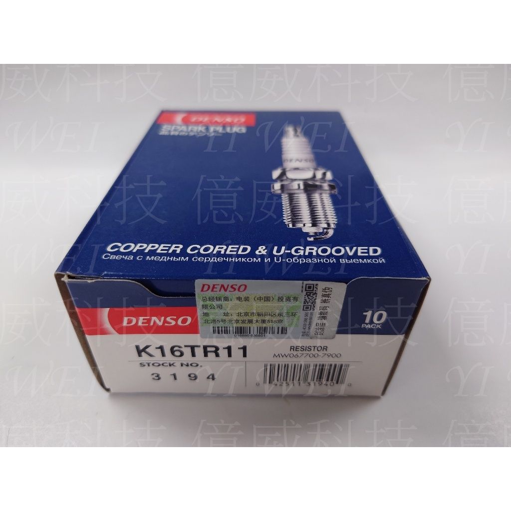 tw-11134207-7r990-lvjrbyucek4ud6