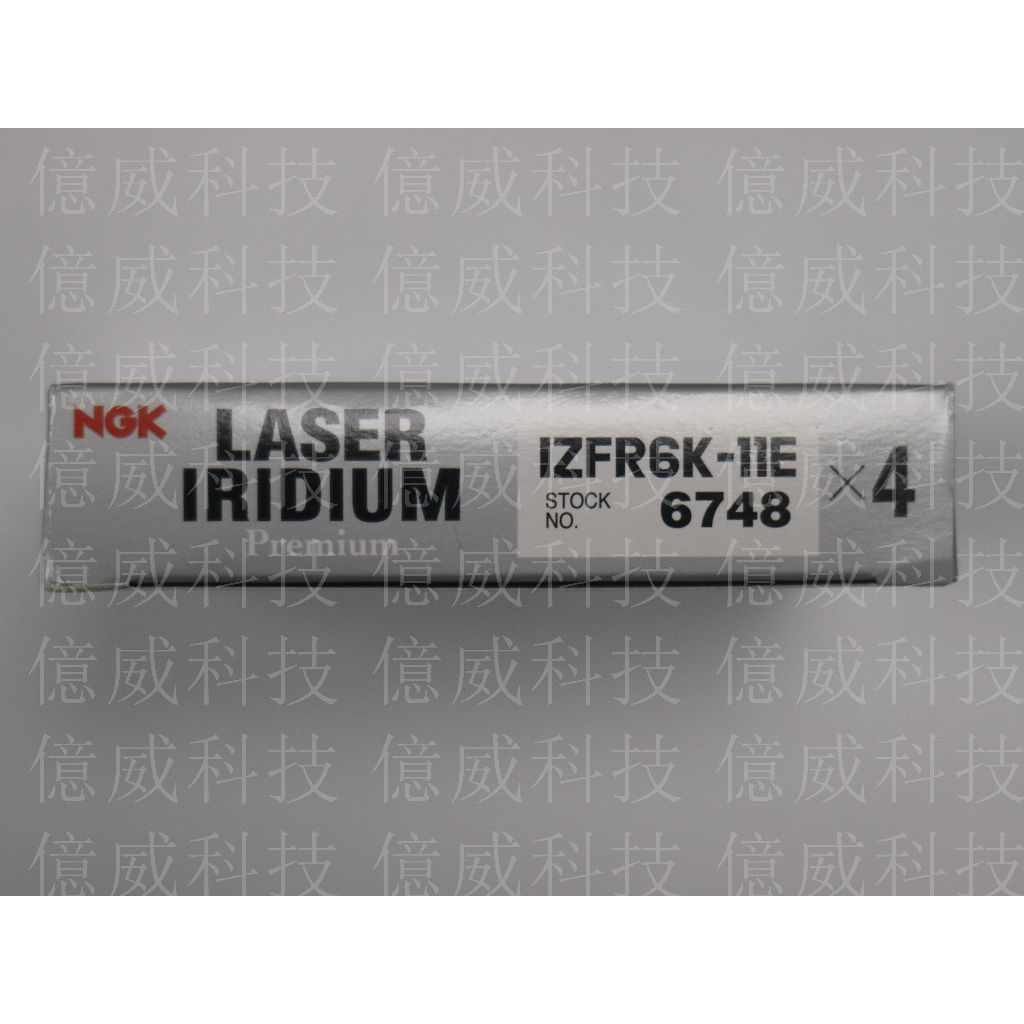 tw-11134207-7qul6-ljz3kt1cti2u05