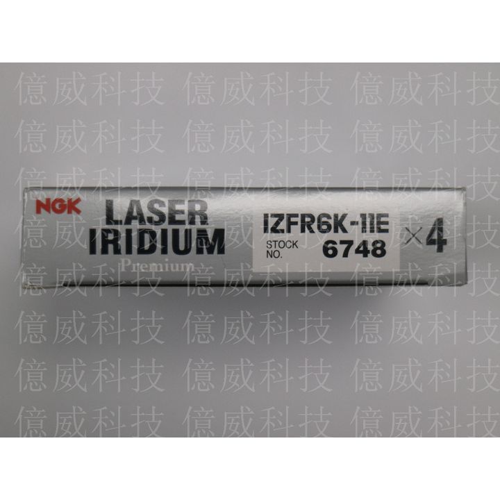 tw-11134207-7qul6-ljz3kt1cti2u05