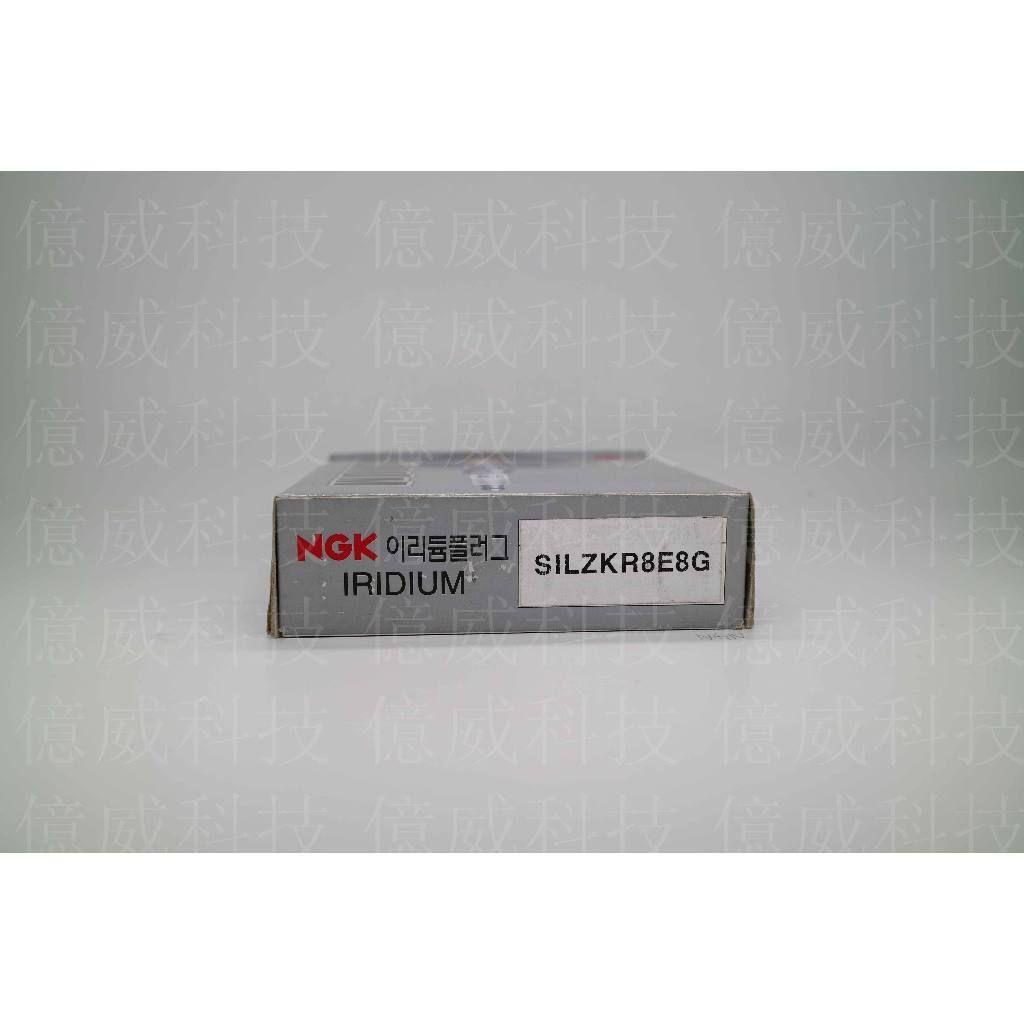 tw-11134207-7r98s-lodsrwhhkmii88