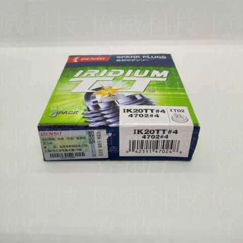 tw-11134207-7rbk3-m95i60c228ft20