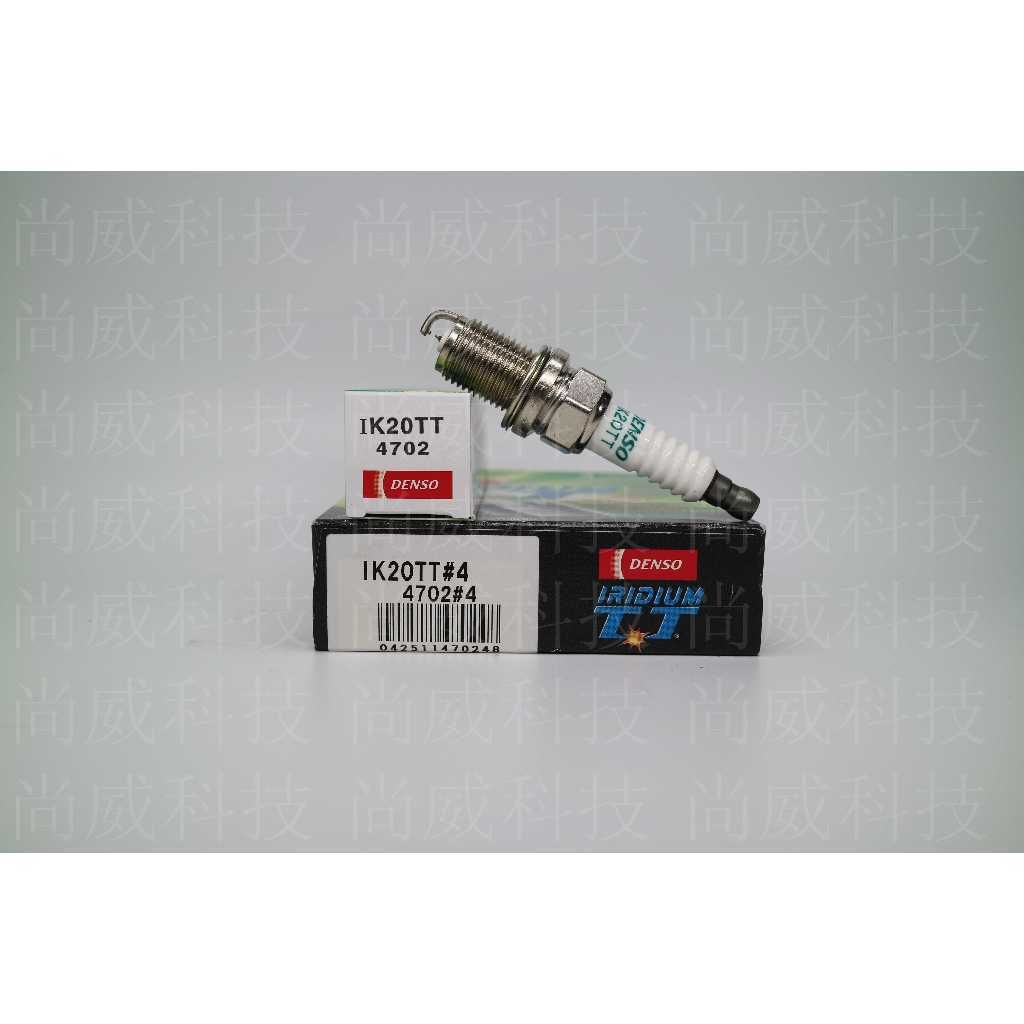 tw-11134207-7r990-lmpuiztjrst748