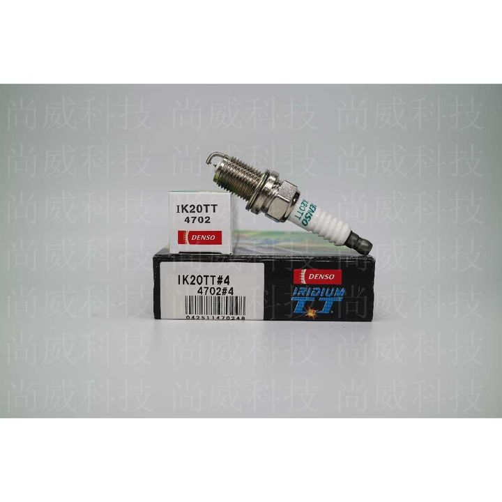 tw-11134207-7r990-lmpuiztjrst748