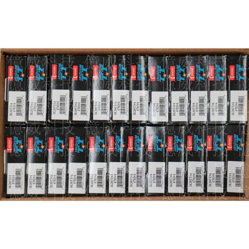 tw-11134207-7r98w-lmpuiztjqe8r76