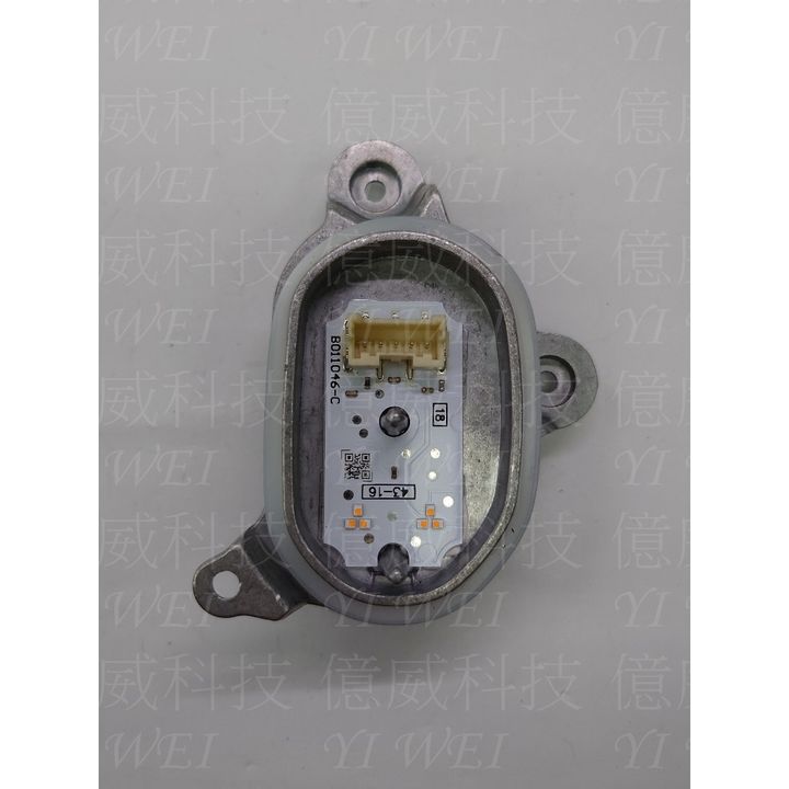 tw-11134207-7rbka-m944zexzwmhy2e
