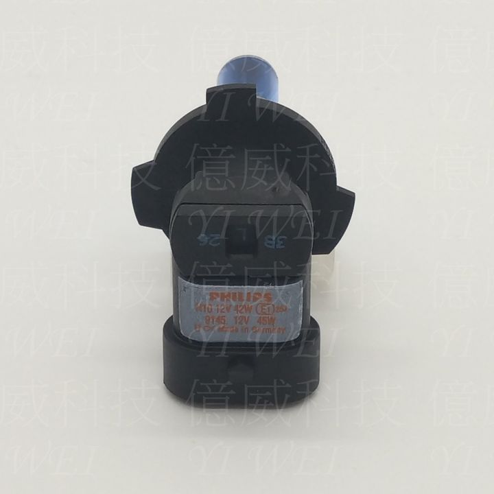 tw-11134207-7rbke-m9pcjp5bzx0mc2
