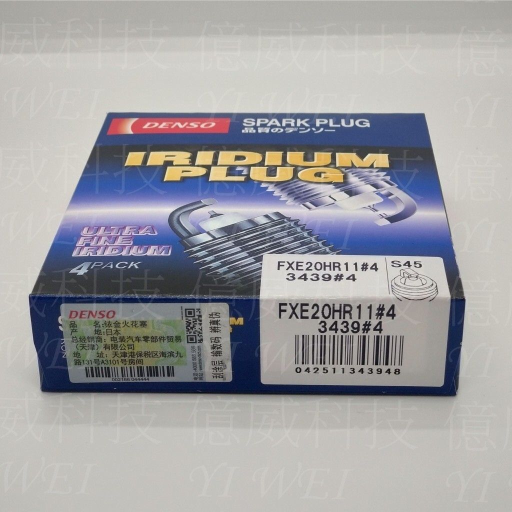 tw-11134207-7rbka-m95kcsvl4it566