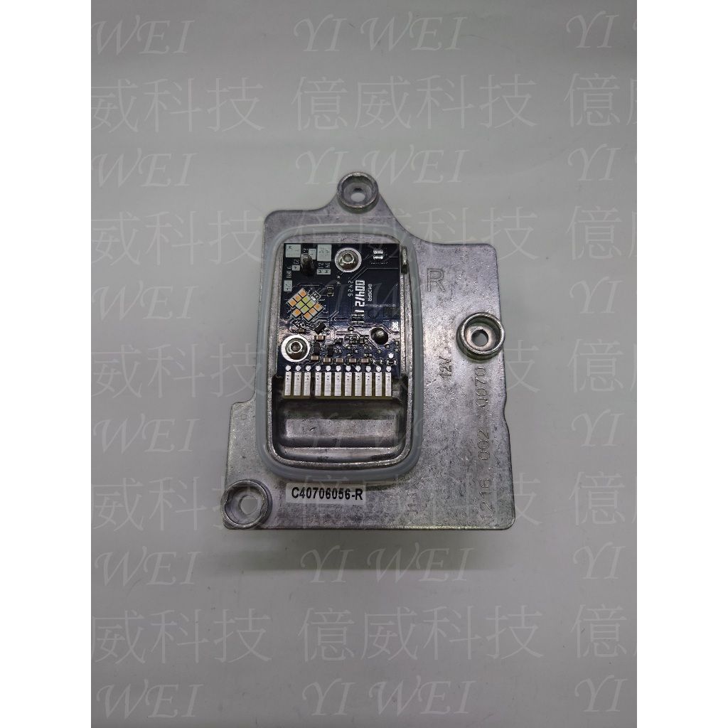 tw-11134207-7rbk4-m941hpsrvaaud5