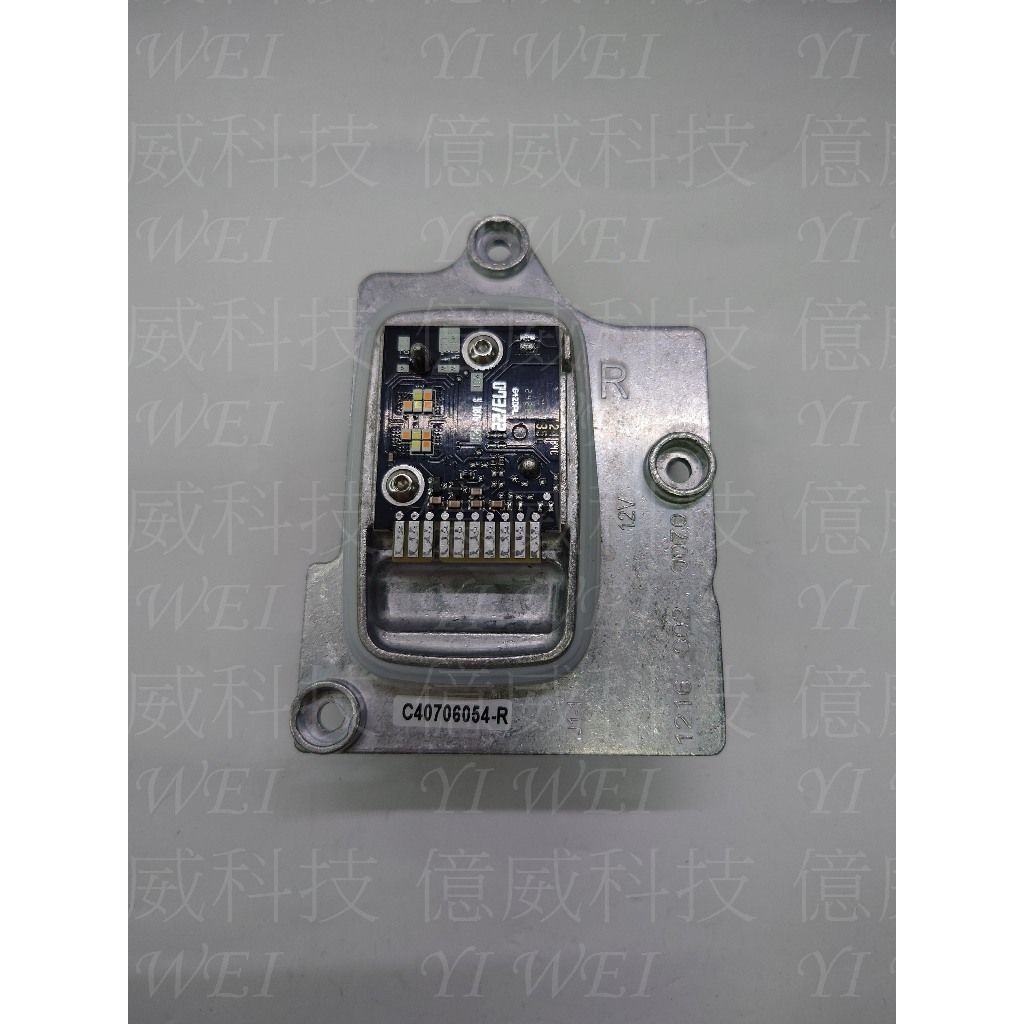 tw-11134207-7rbkb-m942ongvyv0l48