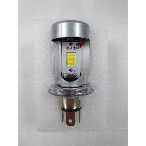 tw-11134207-7r98r-lsl25gde9b7s9b