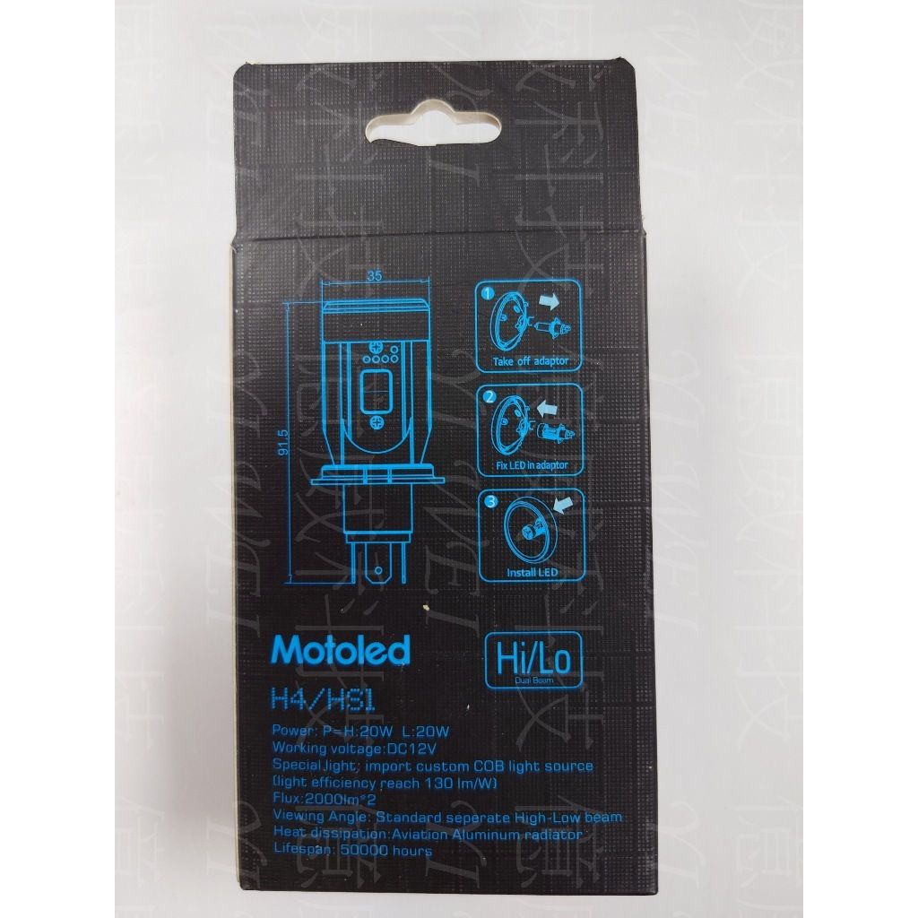 tw-11134207-7r991-lsl25gde7wnca2