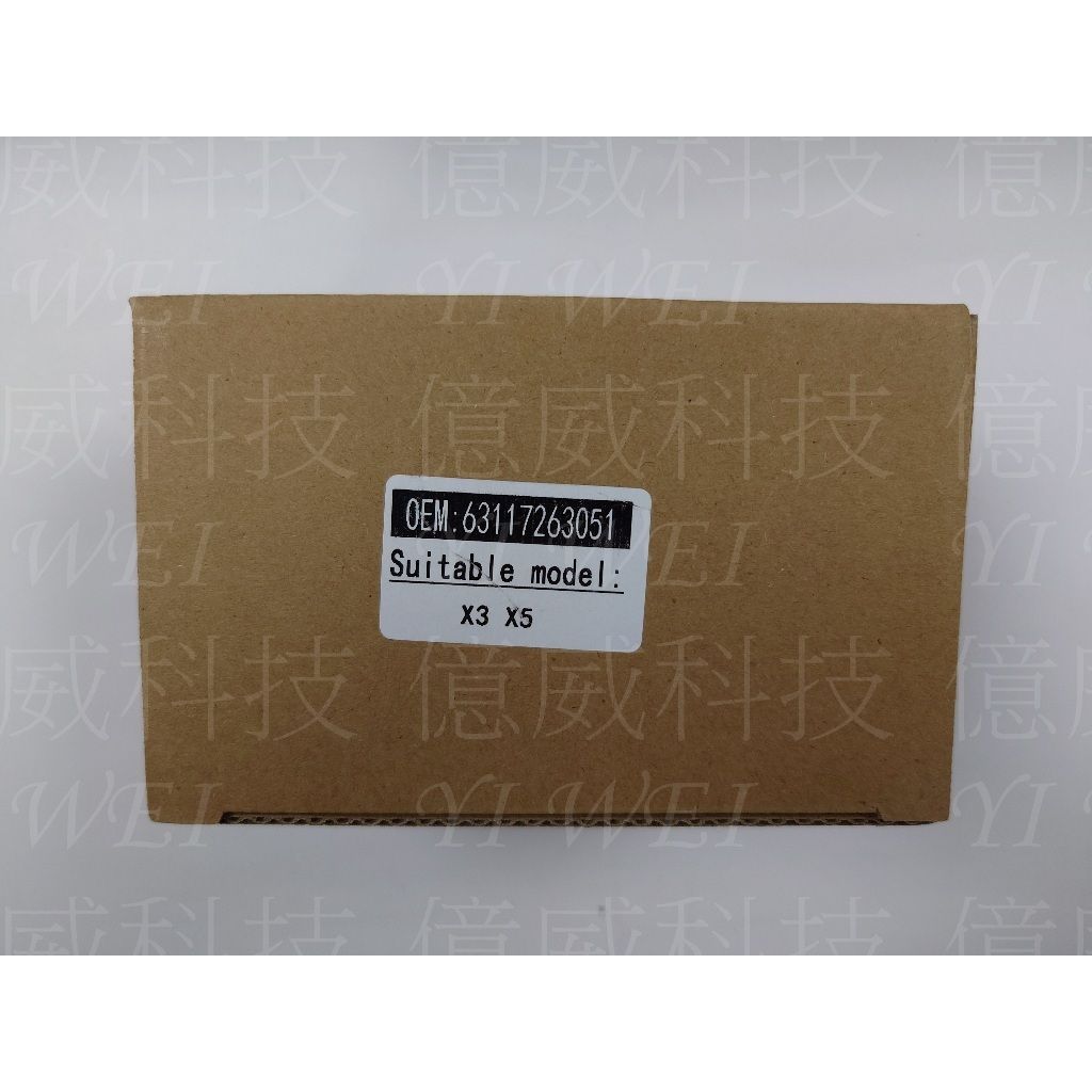 tw-11134207-7r98w-lyuircsz7svo36