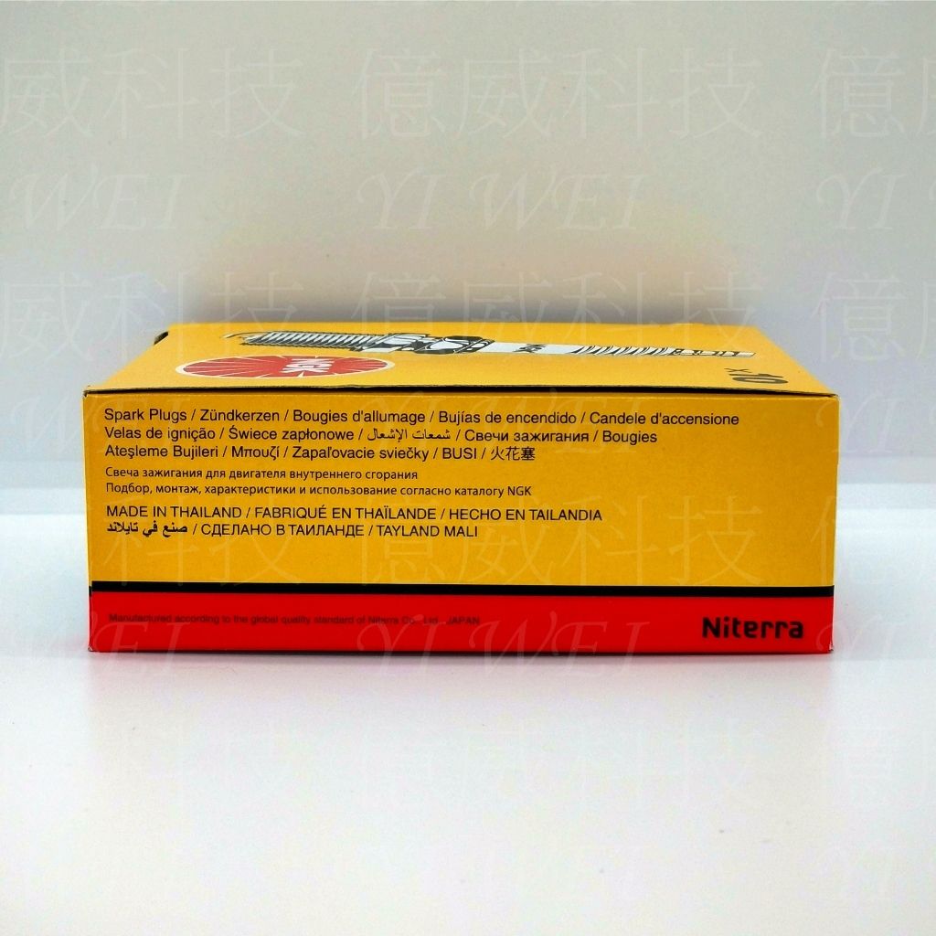 tw-11134207-7rbka-m8vcxg45uyue55