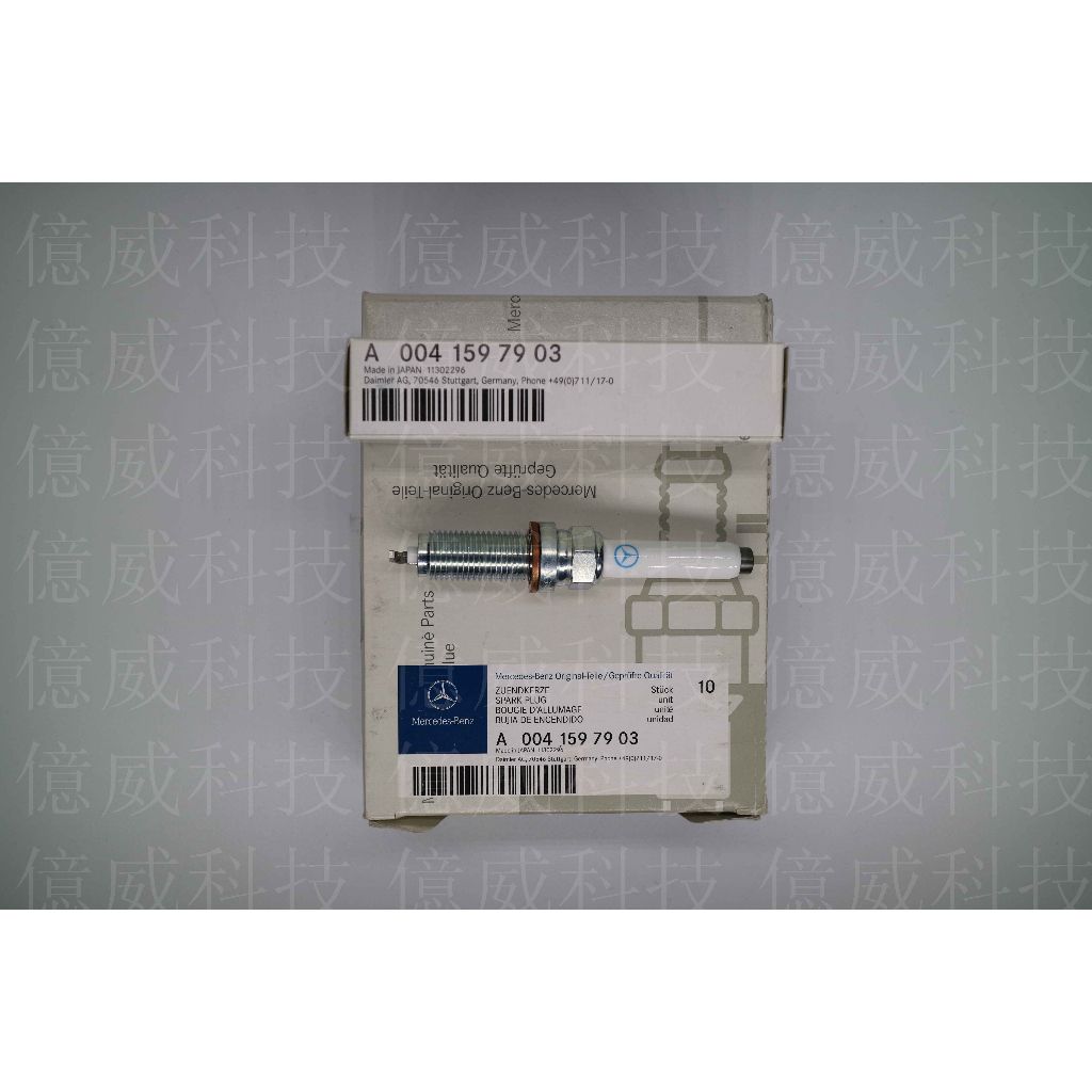 tw-11134207-7qul6-li9njv0954xuac