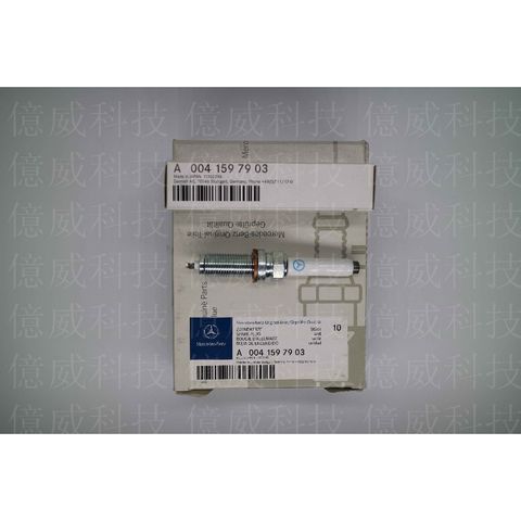 tw-11134207-7qul6-li9njv0954xuac