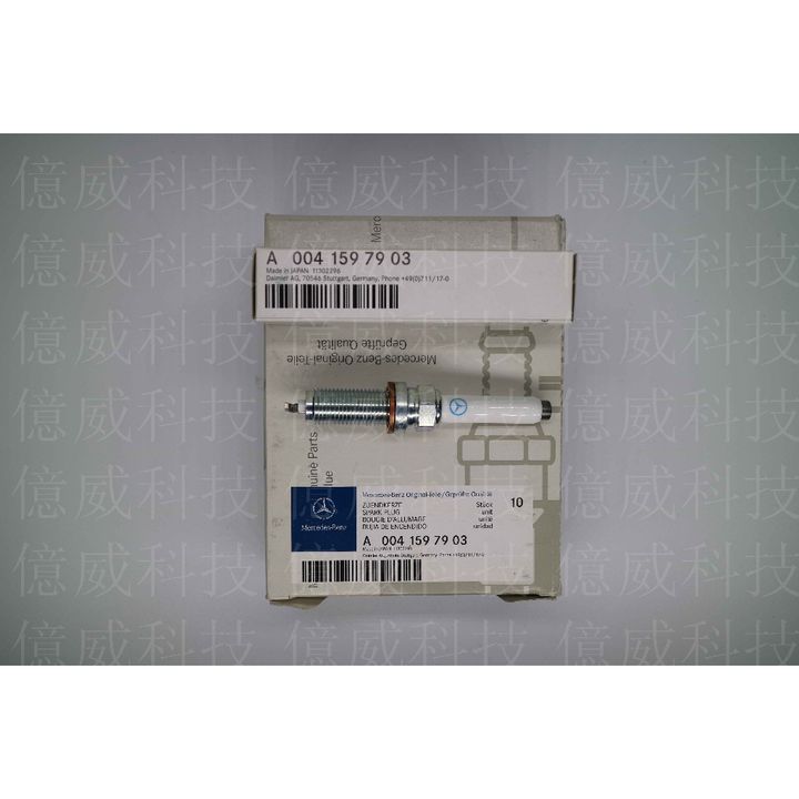tw-11134207-7qul6-li9njv0954xuac