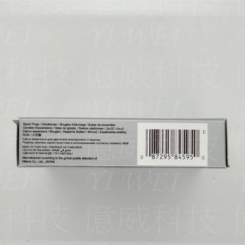 tw-11134207-7rbk7-m95j1my5u4tia6