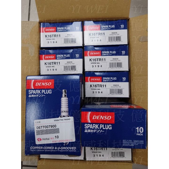 tw-11134207-7r98z-lyencv0clss498