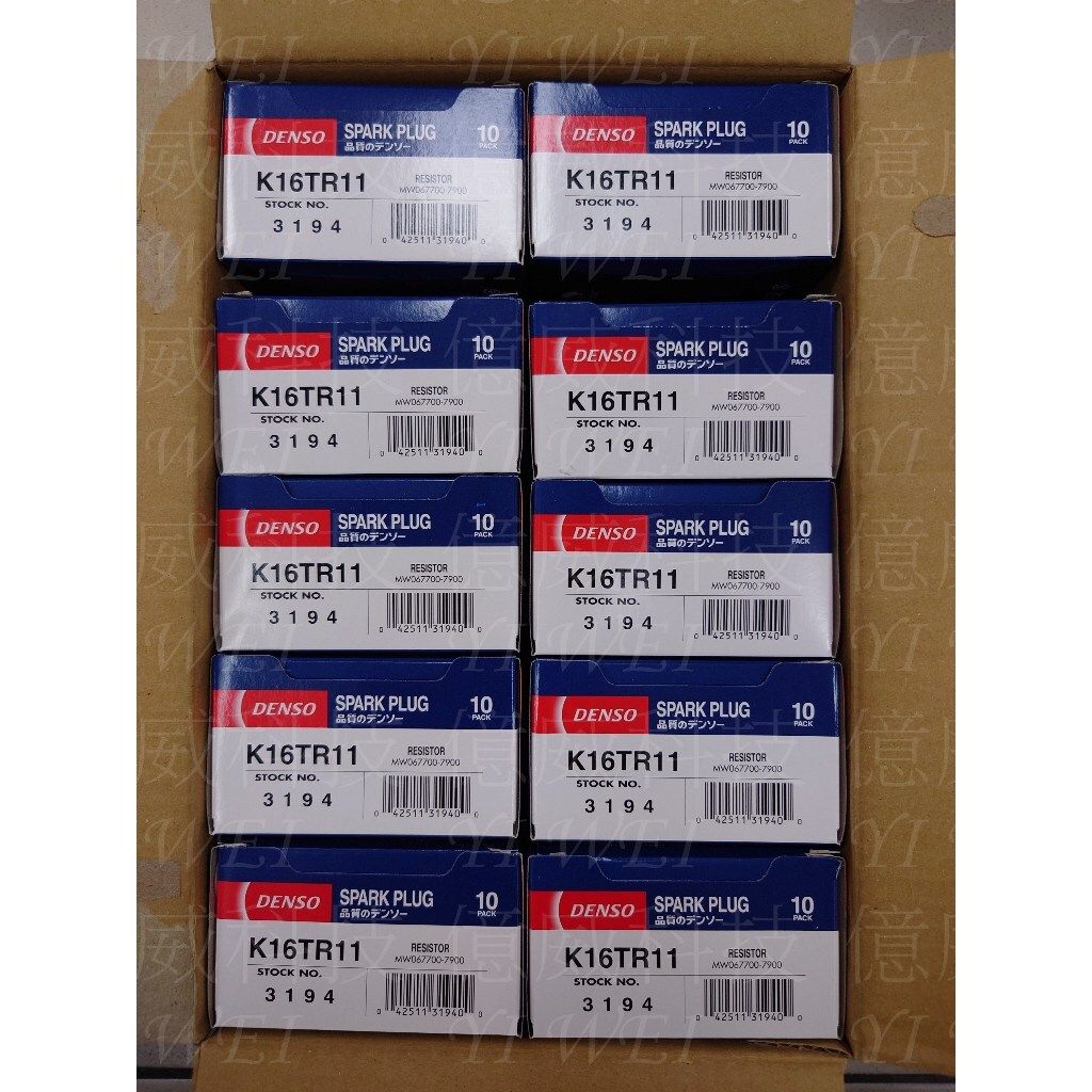 tw-11134207-7r98x-lyencv0cn7dq27