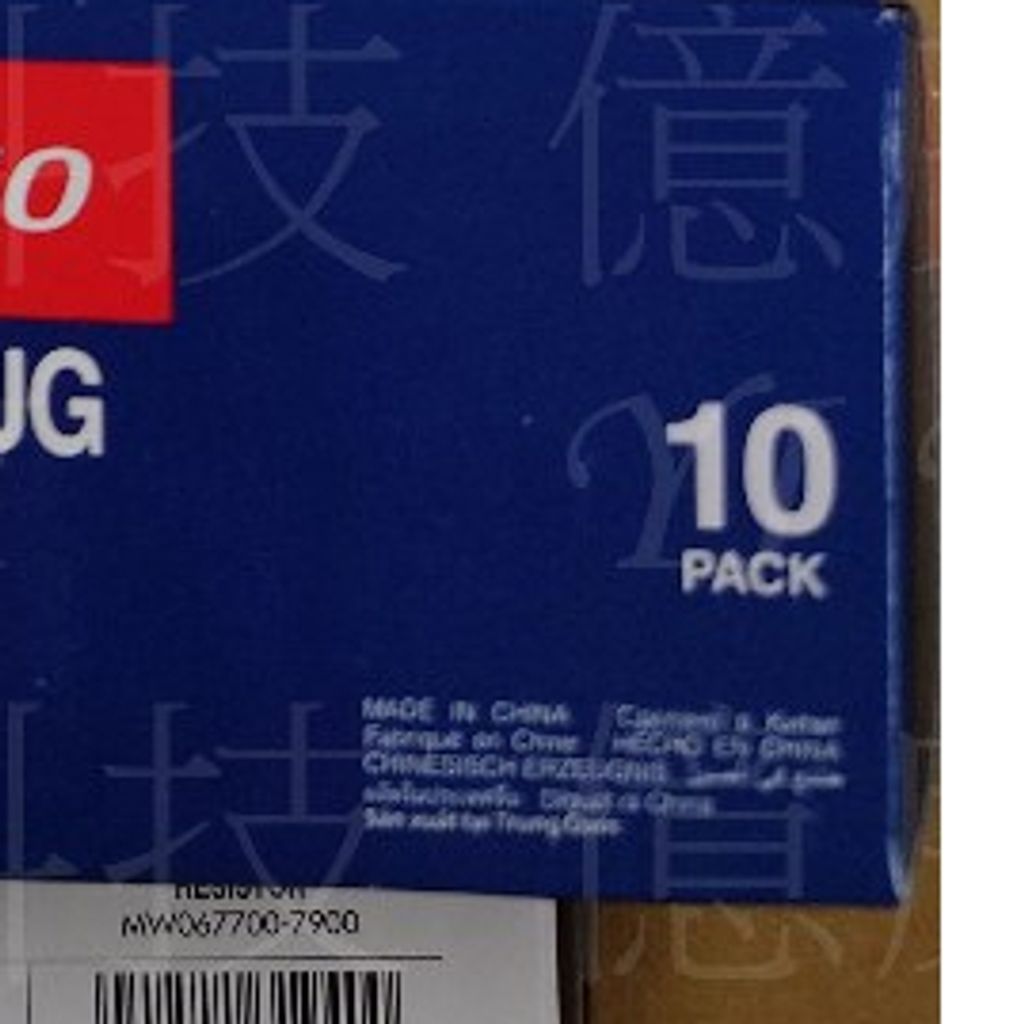 tw-11134207-7r98q-lyendvnze58411