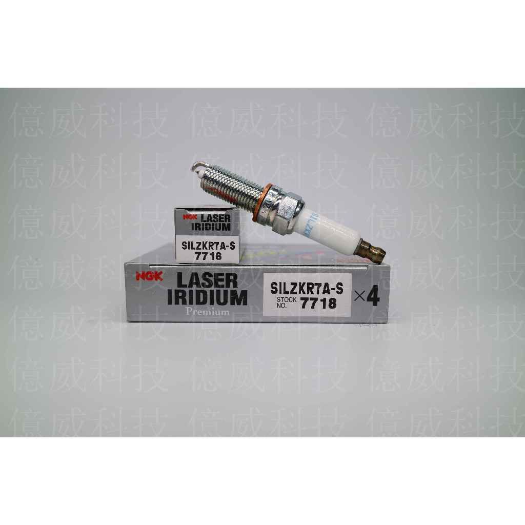 tw-11134207-7r98o-lodsrwhhhtai61