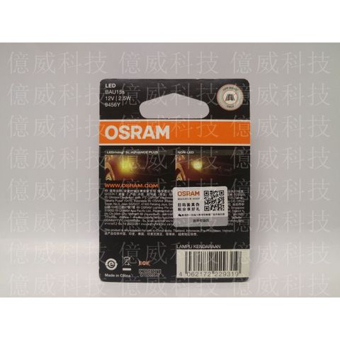 tw-11134207-7r98x-lmirkryjopll54