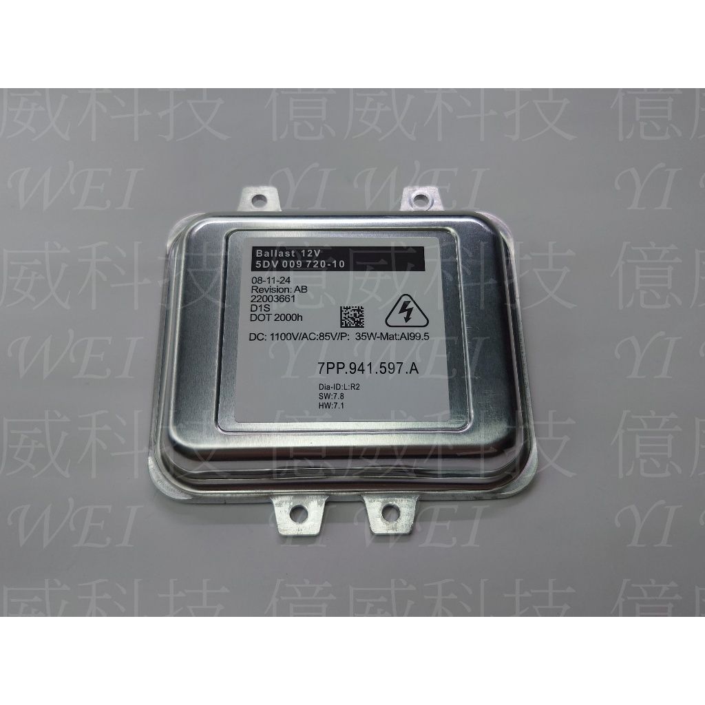 tw-11134207-7rbk7-m8wt2bh98sti82