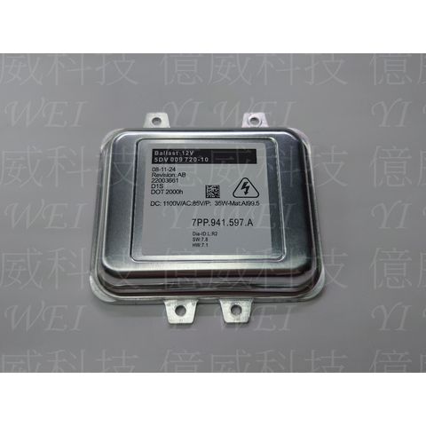 tw-11134207-7rbk7-m8wt2bh98sti82