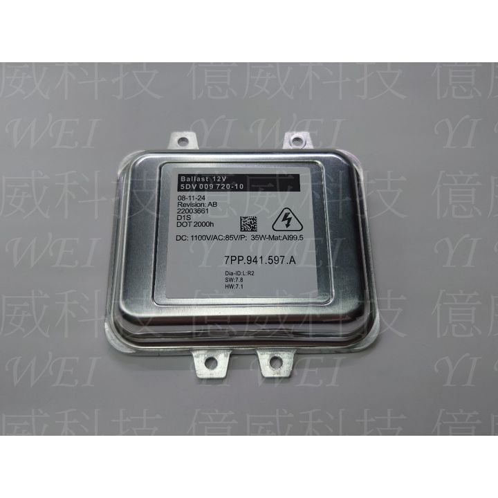 tw-11134207-7rbk7-m8wt2bh98sti82