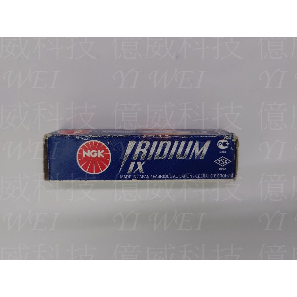 tw-11134207-7rbkd-m8plpgls6l517a