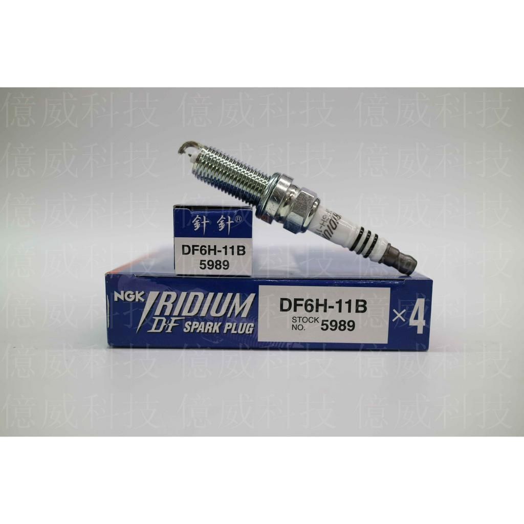 29fb5c8da40bc996b20636bd1a4ad72a