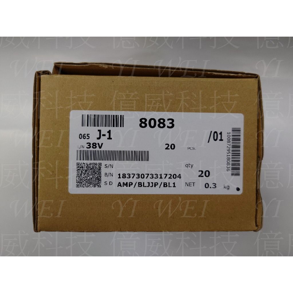 tw-11134207-7r98v-lppwqn2fzm53f0