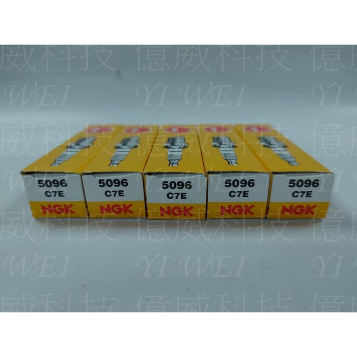 tw-11134207-7r98v-lviaunokcsxa00