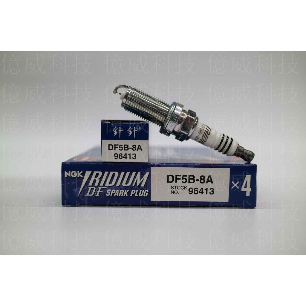 de2c371ed0917a6c46835418c57e0fc0