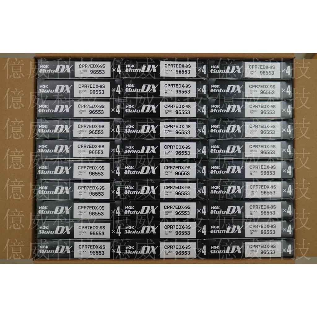 tw-11134207-7rbk8-m8oh0kpms01l02