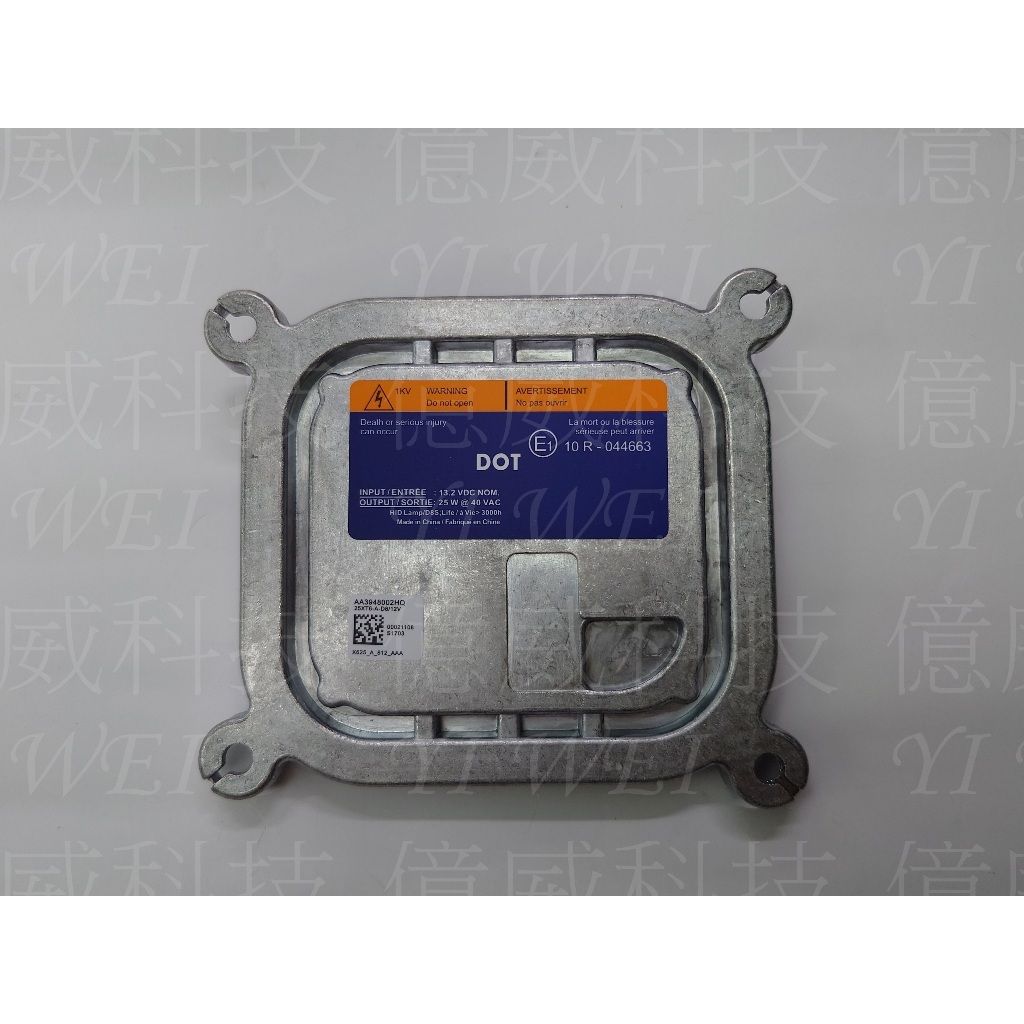 tw-11134207-7rbk5-m8ww0tzpuyuee9