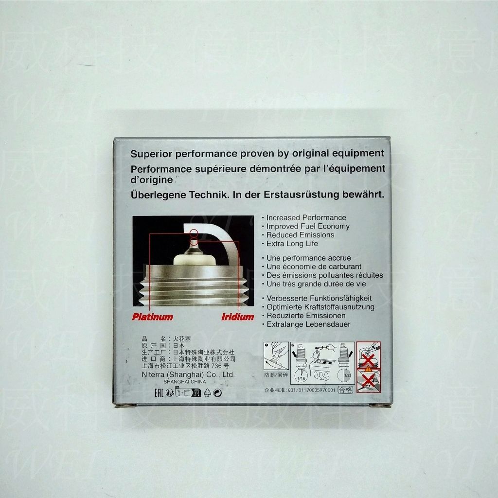 tw-11134207-7rbk4-m8vc7rlqt7i16b