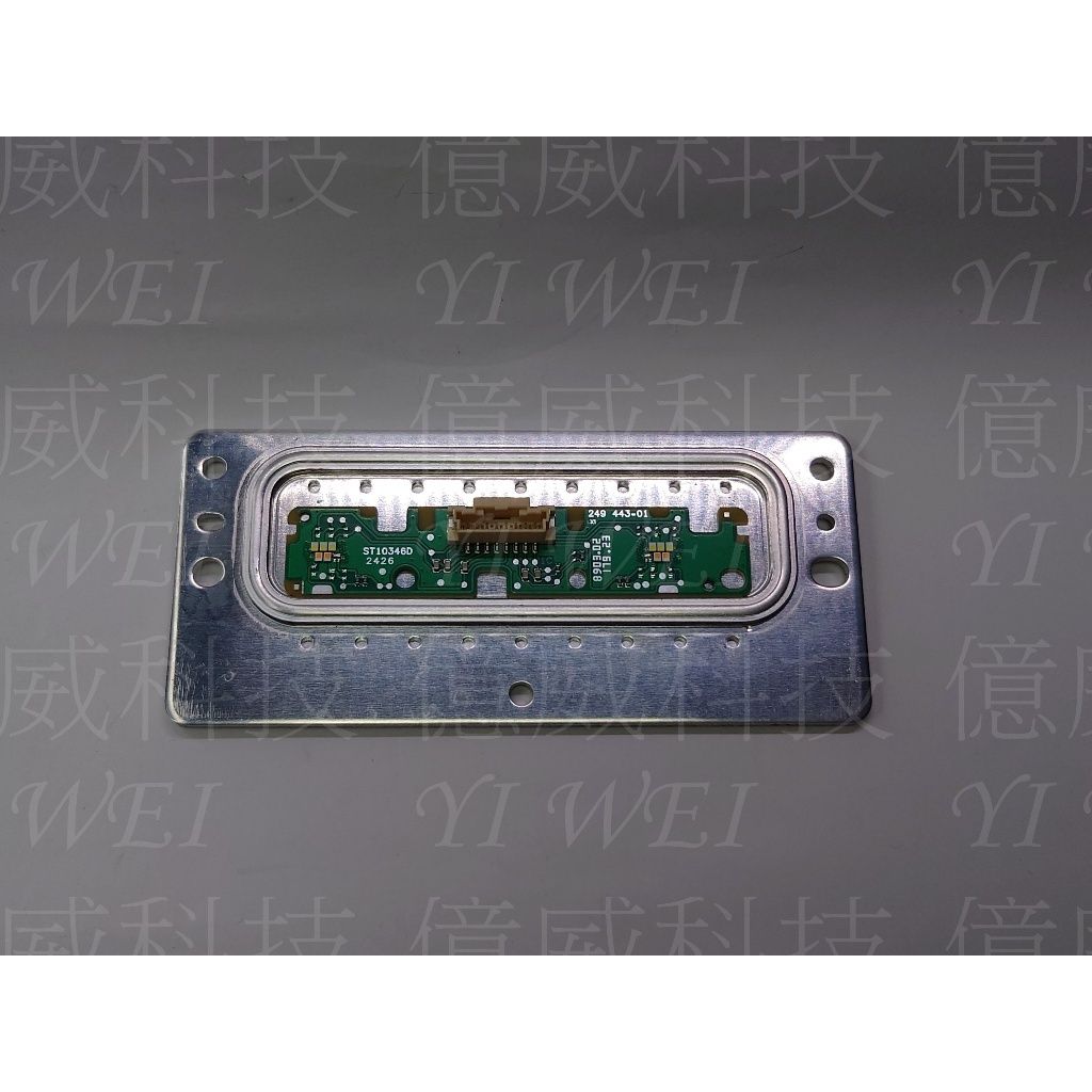 tw-11134207-7rbk4-m8y8fj27raav46